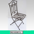 Wholesale Furniture China Wrought Iron Garden Chair, Outdoor Furniture